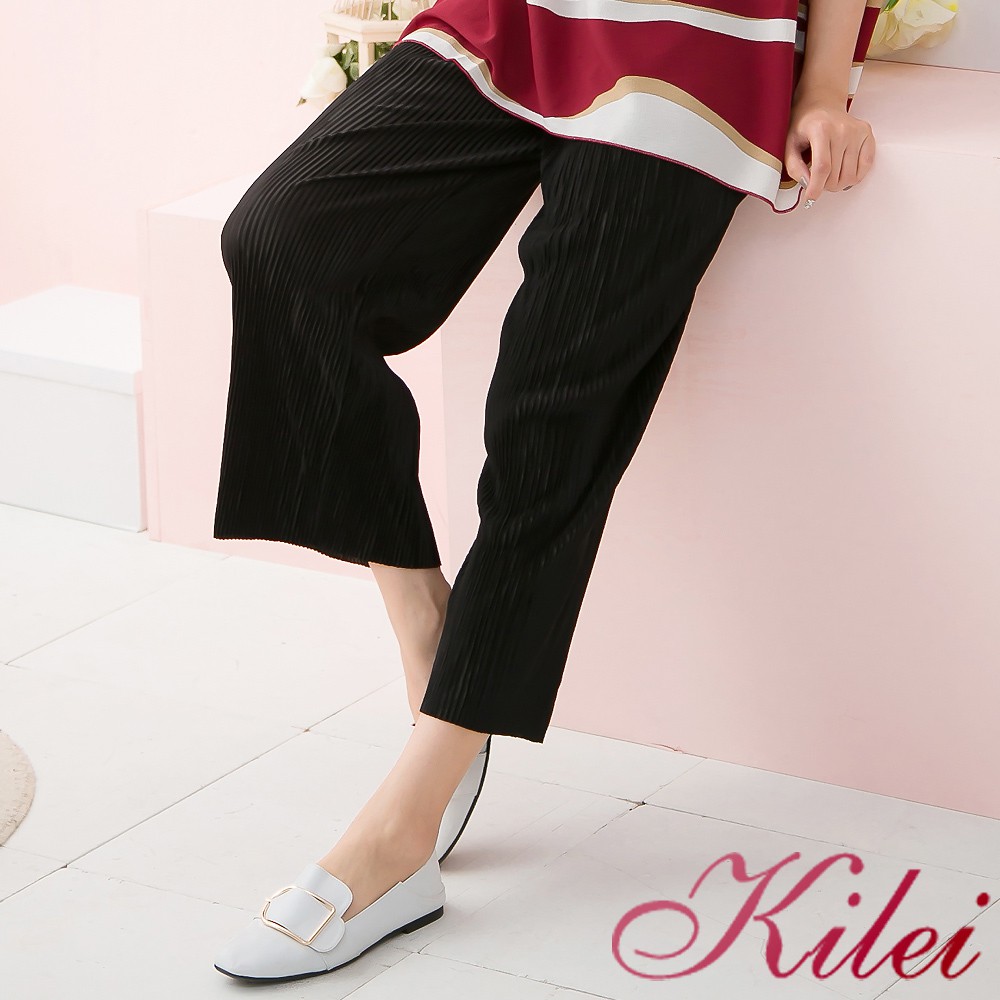 【Kilei】腰鬆緊設計百折九分褲寬褲XA3737-04(俐落黑)全尺碼
