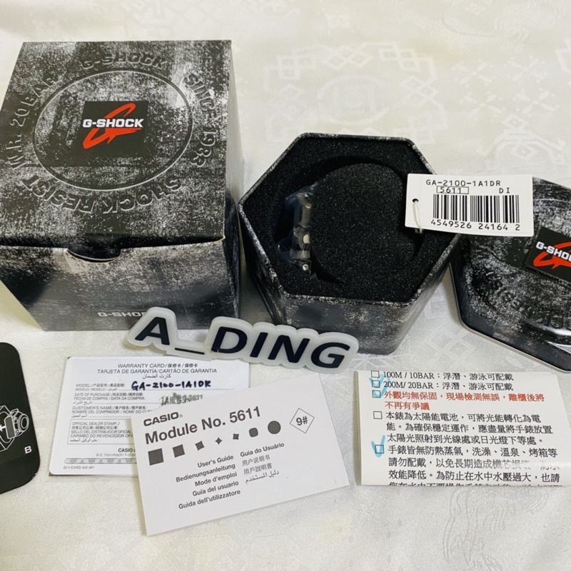 CASIO 卡西歐 G-SHOCK GA-2100-1A1 全黑 農家橡樹 台灣公司貨