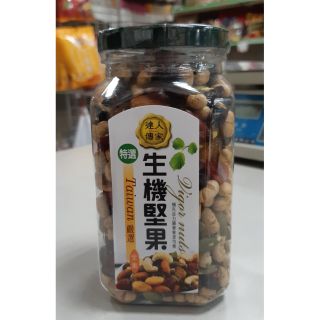 芳一 麻辣花生 麻辣丁香魚花生米 小魚花生 蝦皮購物