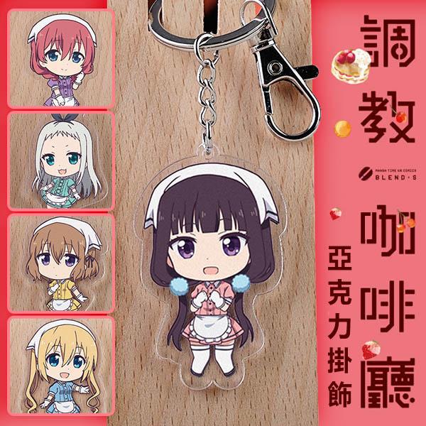 星川麻冬 優惠推薦 22年5月 蝦皮購物台灣