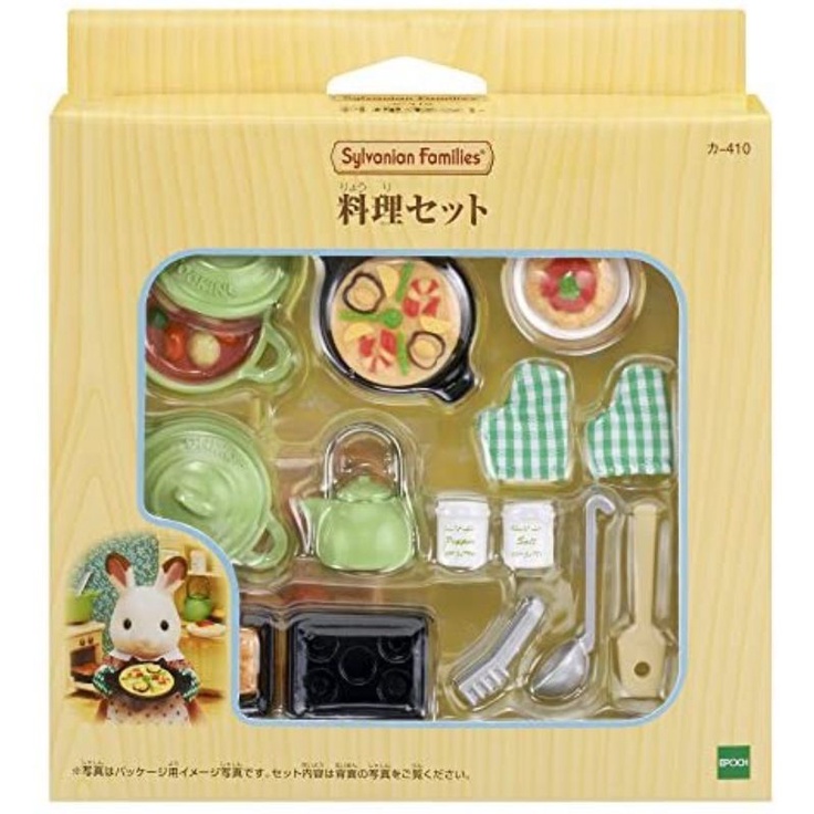 森林家族【現貨 可刷卡】美味料理組 (含：餐具 食物 ) カ-410
