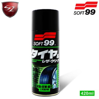SZ - 日本 SOFT99 輪胎、皮革、橡膠上光保護蠟 輪胎皮革 橡膠上光 輪胎增光劑 表板蠟 汽車養護蠟