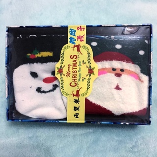[現]可愛時尚新年聖誕襪禮盒2入⭐聖誕老人&耶誕老人&雪人&時尚襪子&兩雙裝& Merry Christmas &禮物