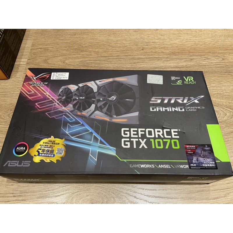 ASUS ROG STRIX-GTX1070-O8G-GAMING 少用極新，保固內