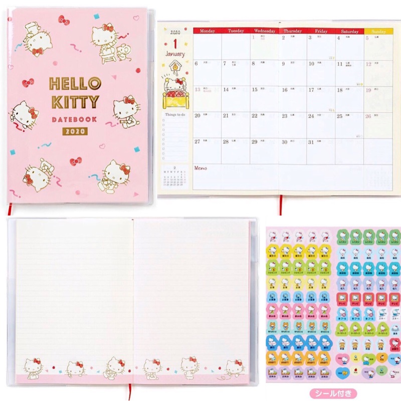 HELLO KITTY年曆本 凱蒂貓2020年行事曆手帳本 A5 粉紅款 日本製 日本代購