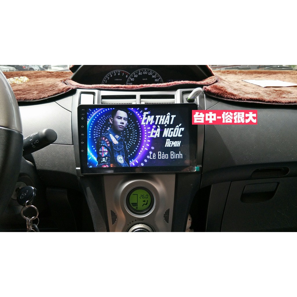 俗很大~ 豐田 YARIS - 9吋安卓主機 /廣播/USB/MP3/藍芽/導航/Youtube/PLAY商店/網路電視
