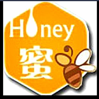 100%純天然蜂蜜 台灣產（龍眼蜜+荔枝蜜）