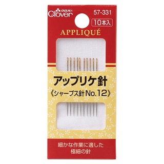 〈Clover可樂牌〉貼布專用 手縫針 NO.12 57-331 57331