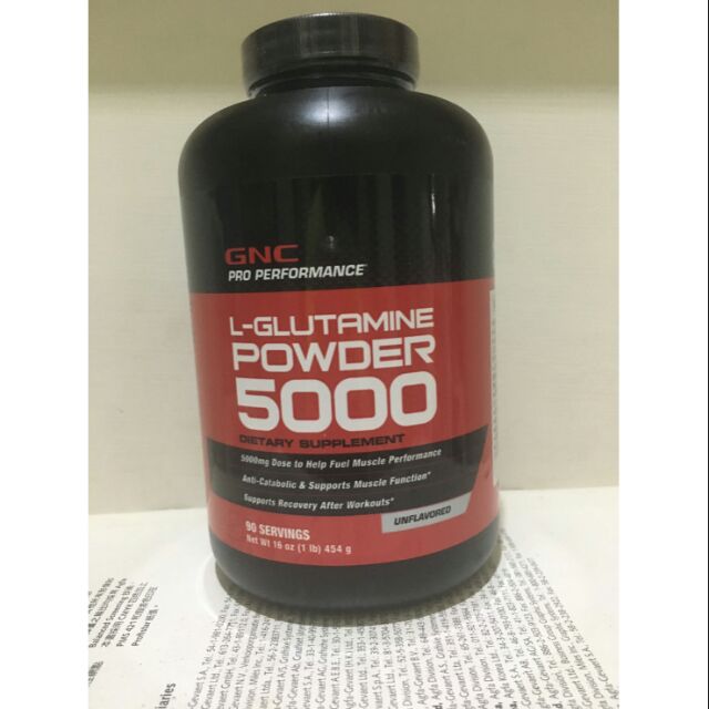 [免運]美國GNC左旋麩醯胺酸 (穀氨醯酸) L-Glutamine(速力康)POWDER 5000 粉末裝1磅重