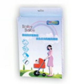 babybabe-安全反光防風防雨罩(B007) 專利反光布邊設計