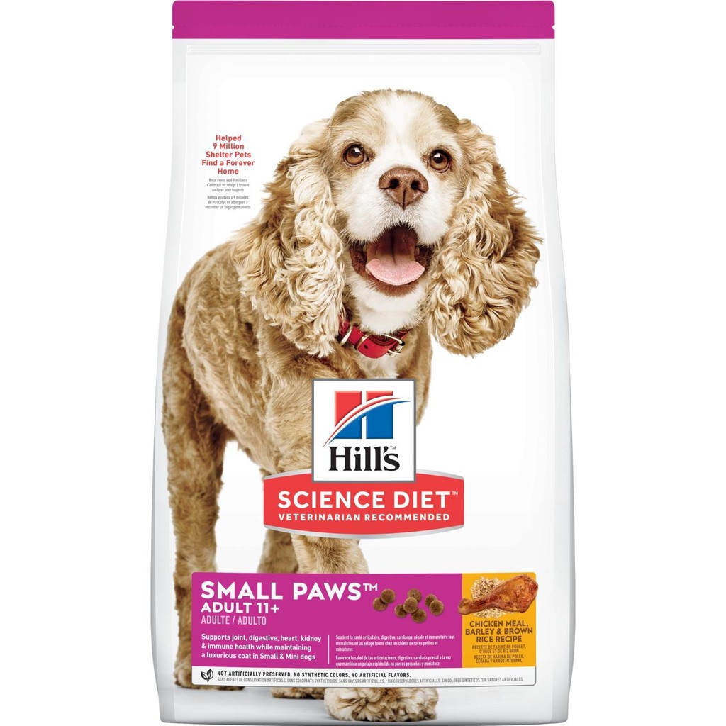 H4希爾思 11歲以上小型及迷你高齡犬 雞肉、大麥與糙米 4.5磅(2.04KG) 狗糧/狗飼料(2533)