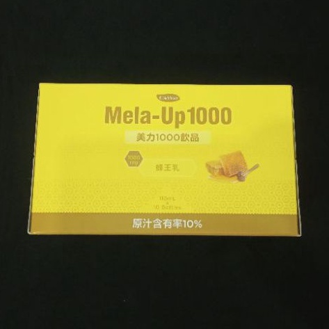 美樂家美力1000飲品 蜂王乳110ml 一盒10瓶