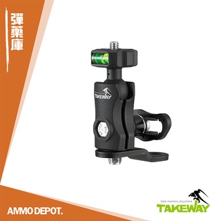 【彈藥庫】TAKEWAY 後照鏡 二代 1/4"快拆 球頭 運動 相機 支架 #LA5