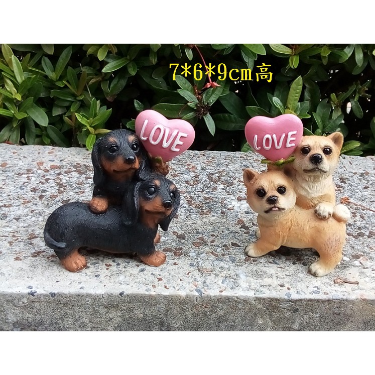 【浪漫349】(臘腸售完)單個價 模型雕塑狗擺飾小款 柴犬 貨樣品 雙狗愛心 LOVE 波麗材質
