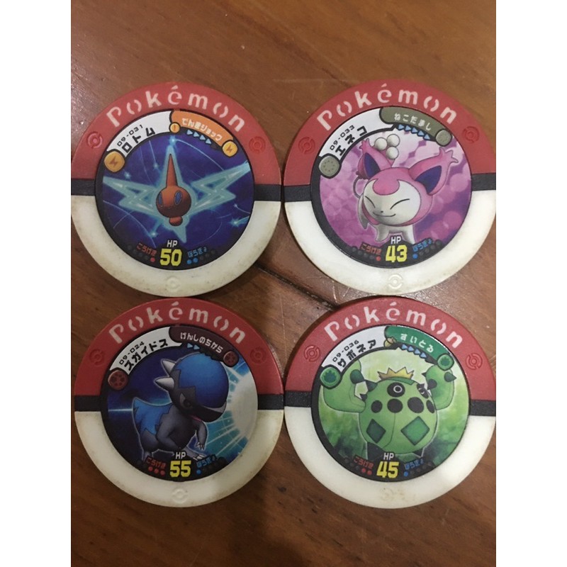 絕版 神奇寶貝 Pokémon 寶可夢 tcg 硬幣 日本 三隻組對戰賽 寶可夢硬幣 卡閘