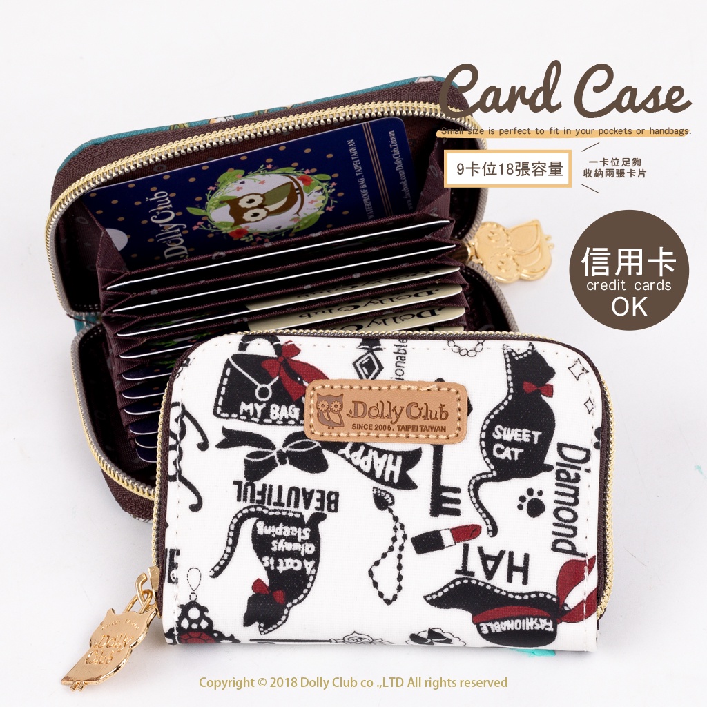 【Dolly Club】風琴卡夾-卡片夾-信用卡包-名片夾-C11-女孩的姿態-白-490-防水布包-台灣製造