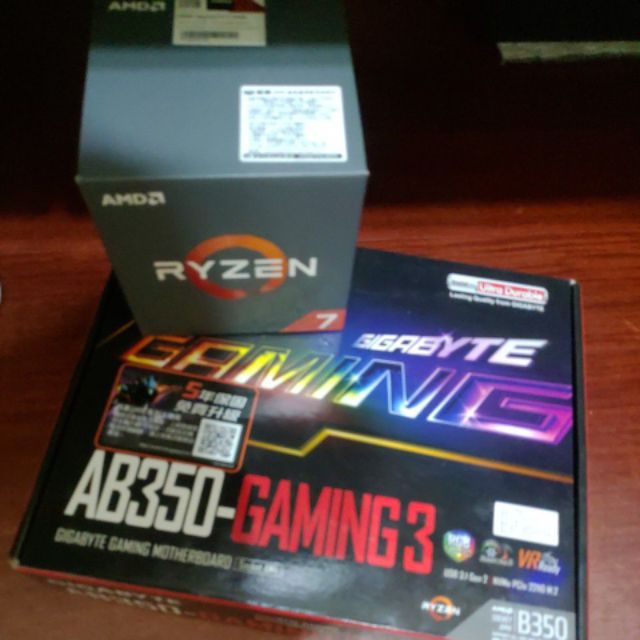 AMD R7 1700 + GIGABYTE AB350 gaming3