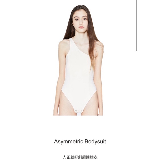 Bodysuit 全新的價格推薦- 2023年8月| 比價比個夠BigGo