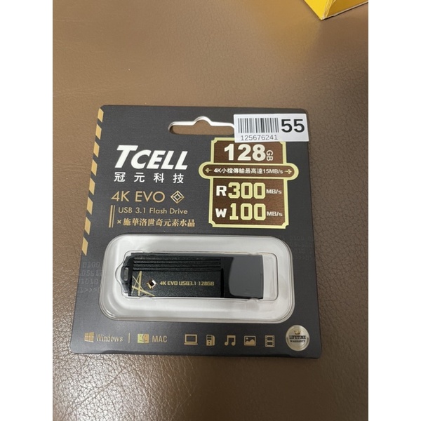 TCELL冠元-USB3.1 128GB 256GB 4K EVO璀璨黑金隨身碟