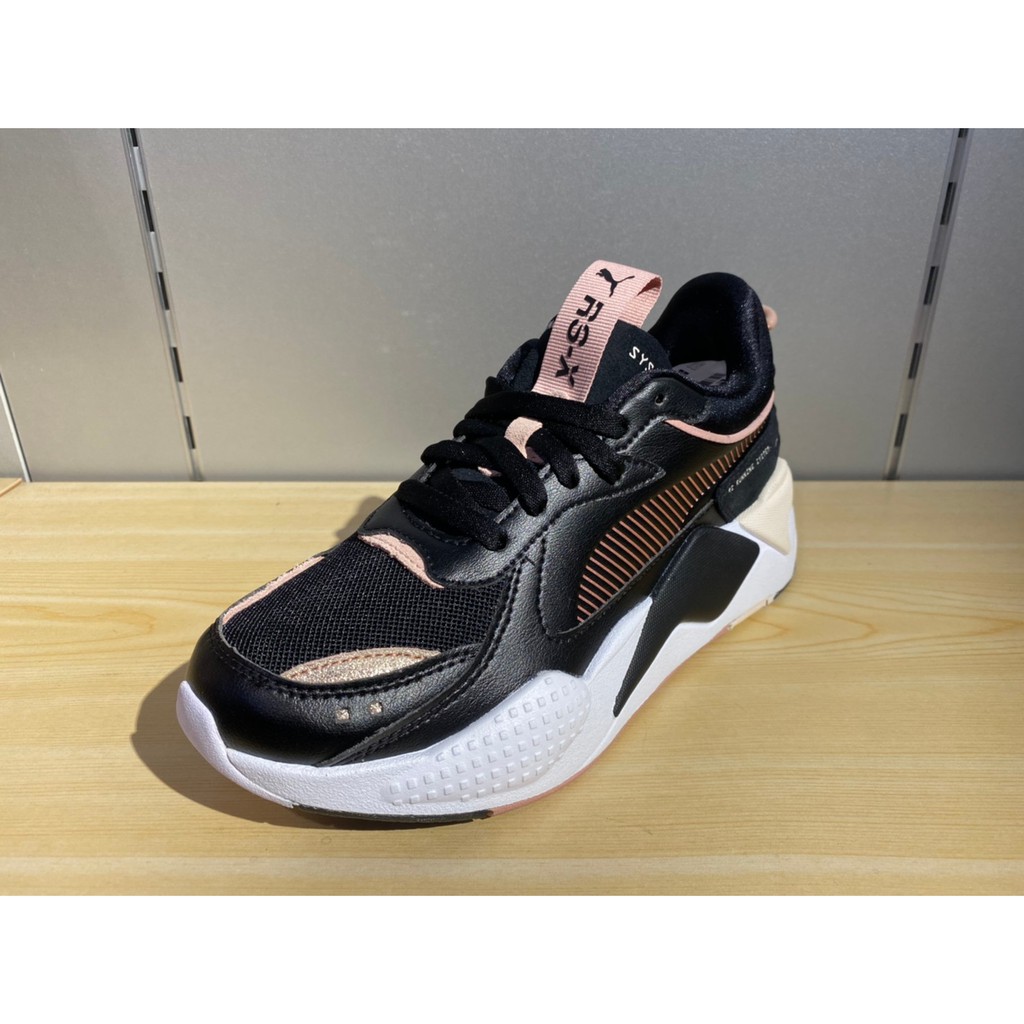 PUMA RS-X MONO METAL WN’S 女 休閒鞋 黑粉 穿搭 透氣 運動鞋 37466901