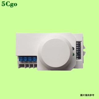 5Cgo【含稅】微波雷達吸頂AC寬電壓110V人體感應開關220V DC 9V 12V 24V t21618715488