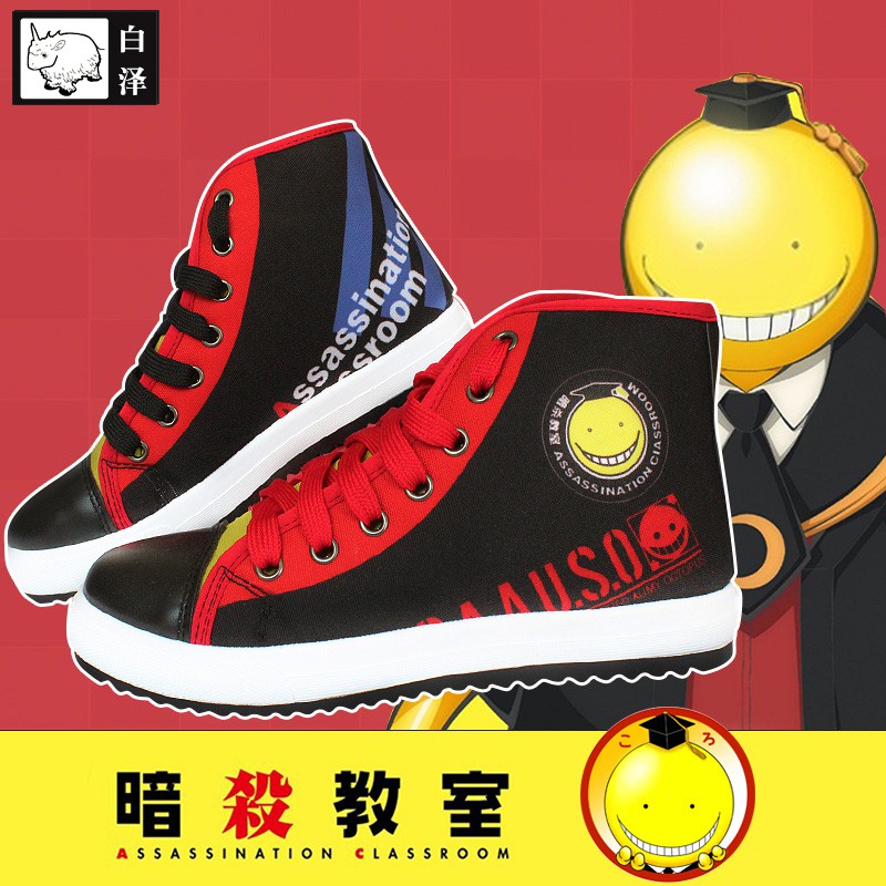 白泽暗杀教室鞋子动漫周边耐磨帆布鞋杀老师潮田渚高帮休闲平底鞋 蝦皮購物