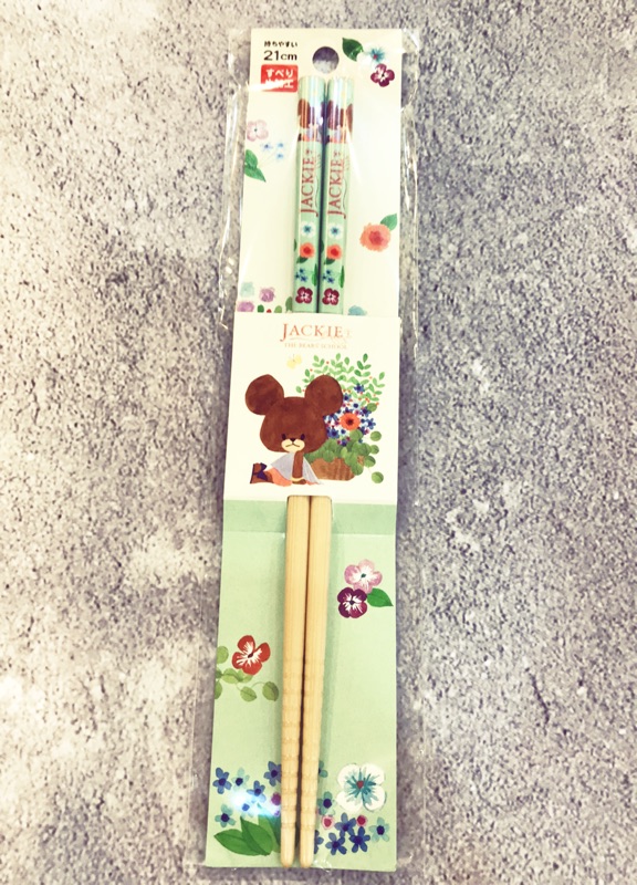 【東京速購】日本製~小熊學校 JACKIE 木筷 21cm
