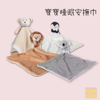 睡眠安撫巾公仔布娃娃寶寶嬰兒哄睡毛絨玩具可咬布偶
