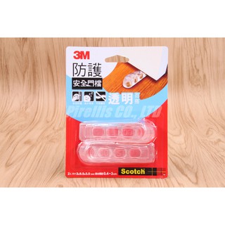 【南陽貿易】3M Scotch 透明 防護 安全門檔 2入 檔門