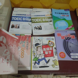 Toeic 閱讀模擬的價格推薦 21年10月 比價撿便宜
