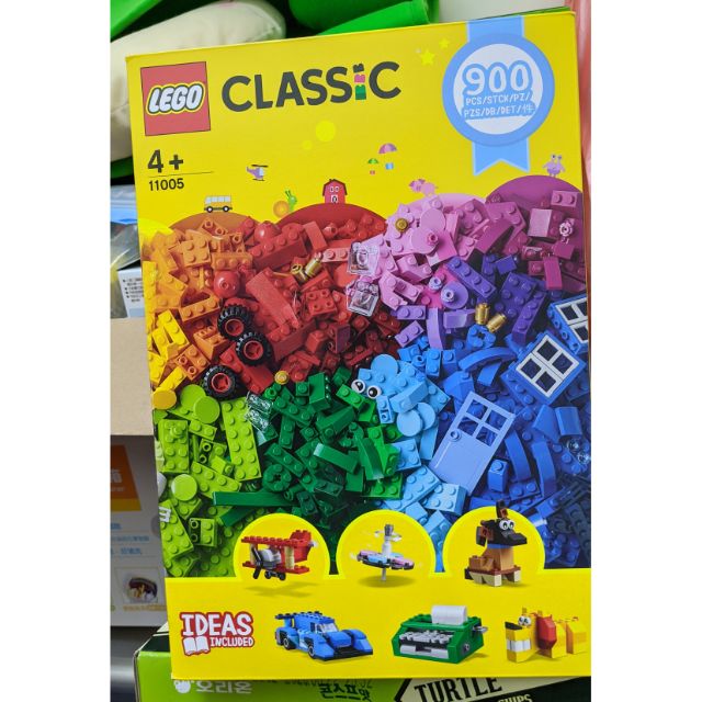 樂高 Lego 11005 全新