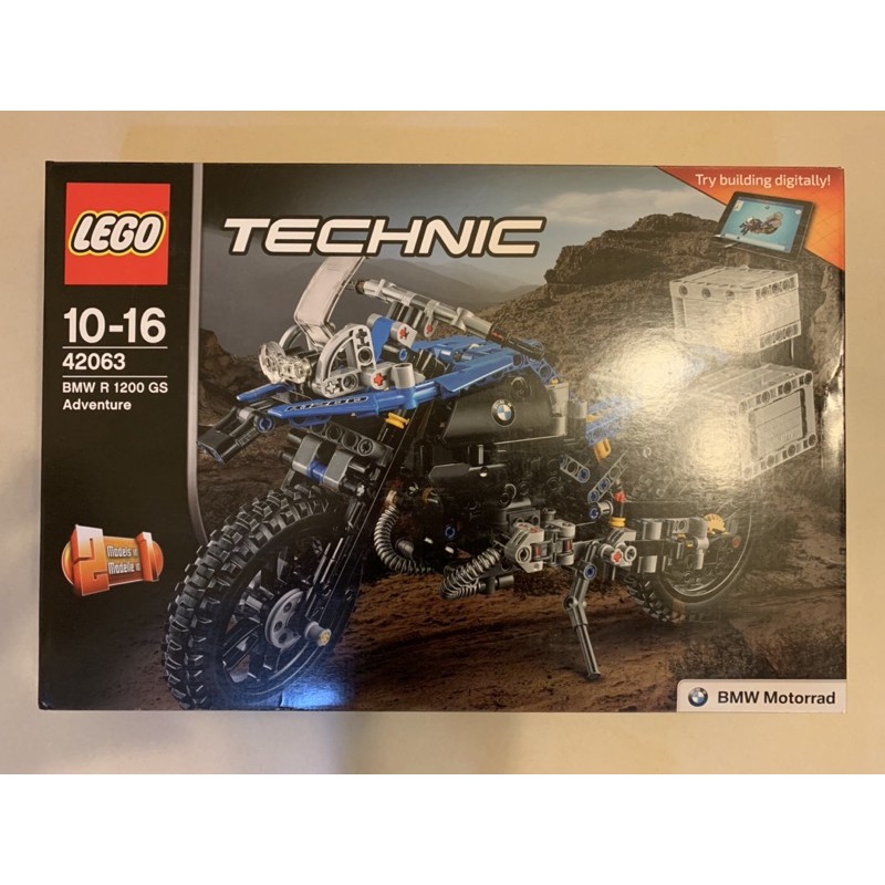 樂高 LEGO 42063 Technic