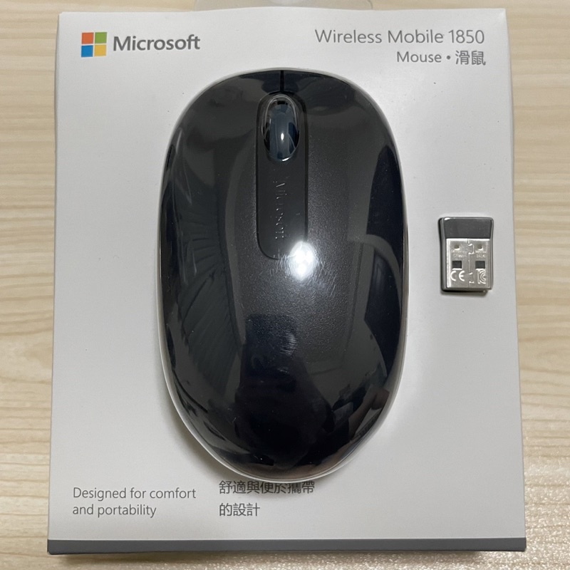 Microsoft微軟 無線滑鼠 1850 神秘藍 全新
