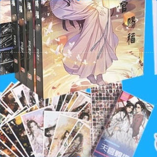 靈異小說 優惠推薦 21年11月 蝦皮購物台灣