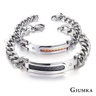 GIUMKA．情侶手鍊．質感飾品．客製刻字．MH04096