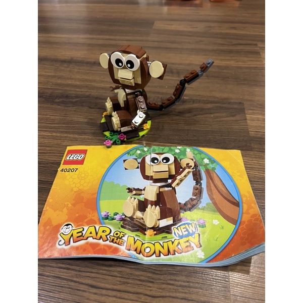 2手 LEGO 樂高 Lego 40207 猴年 猴子/缺尾巴1個零件跟嘴巴2個（1*2）不影響組裝 不介意再下標