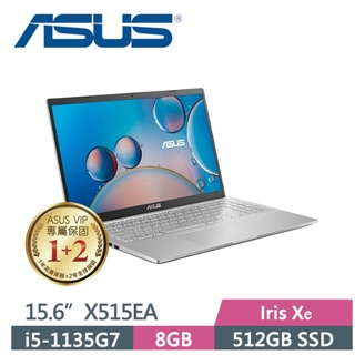 ASUS Laptop 15 X515EA-0171S1135G7 冰柱銀