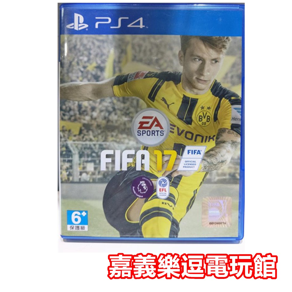 Ps4遊戲片 國際足盟大賽17 Fifa17 9成新 中文版中古二手 嘉義樂逗電玩館 蝦皮購物