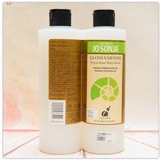 台灣現貨 婷藝手作Jo SONJA's亮光保護劑 250ml/特大500ml蝶古巴特拼貼 彩繪 DIY美勞 手作 材料