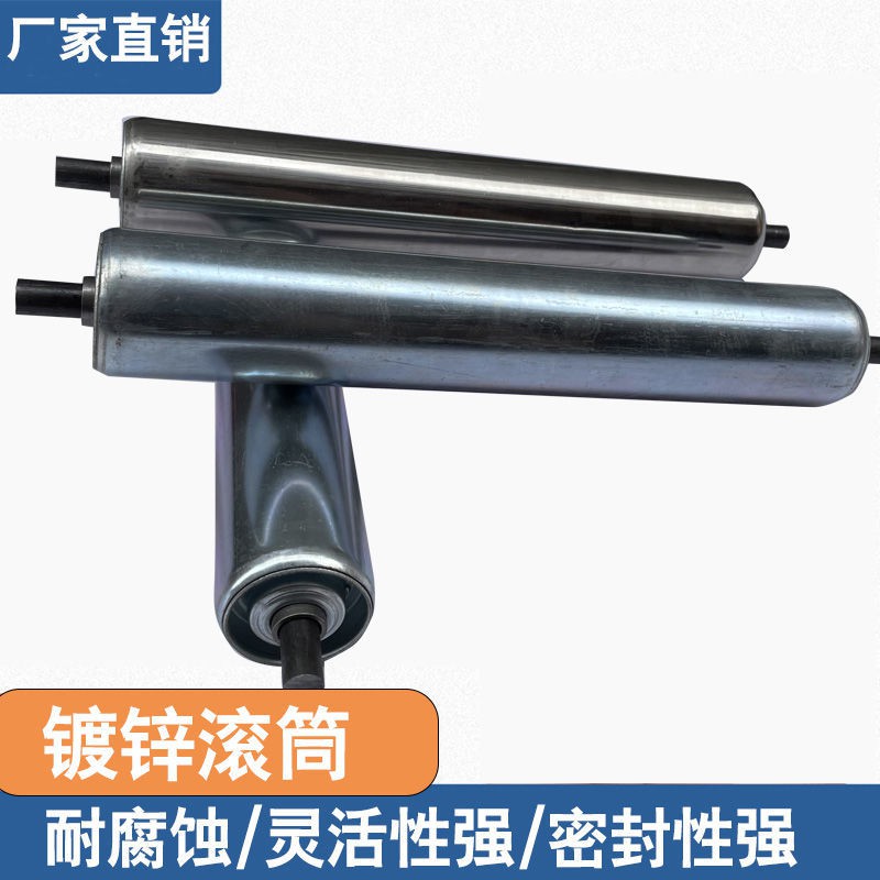 上新 直徑25 38  201不鏽鋼無動力滾筒託輥流水線輸送機傳送機輥筒滾輪