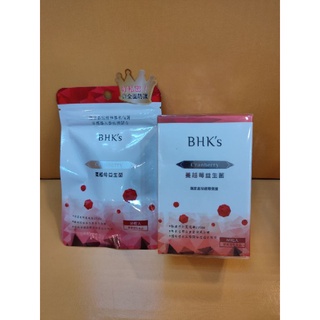 🌟公司貨🌟 BHK’s 蔓越莓益生菌30顆/蔓越莓益生菌60顆