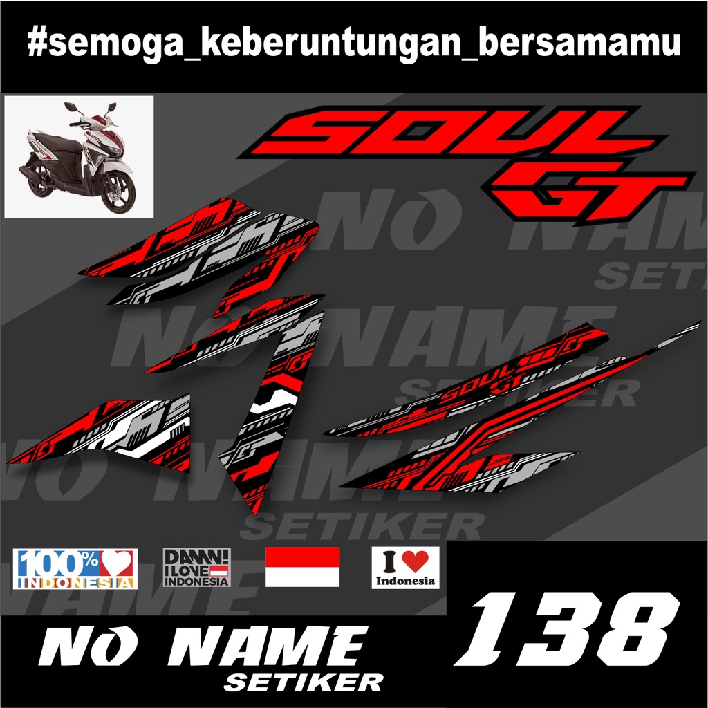 山葉 條紋貼紙 MIO SOUL GT 125 全新貼紙條紋 Yamaha MIO SOUL GT 125