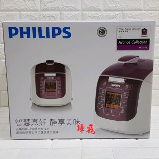 PHILIPS飛利浦第二代智慧萬用鍋HD2179
