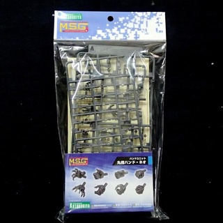 KOTOBUKIYA M.S.G 手部零件 MB50 丸指,塑膠組合模型