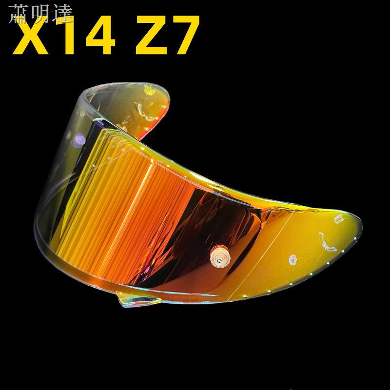 頭盔鏡片日夜通用適用于Shoei X14 Z7 CWR-1 RF-1200 X-spirit