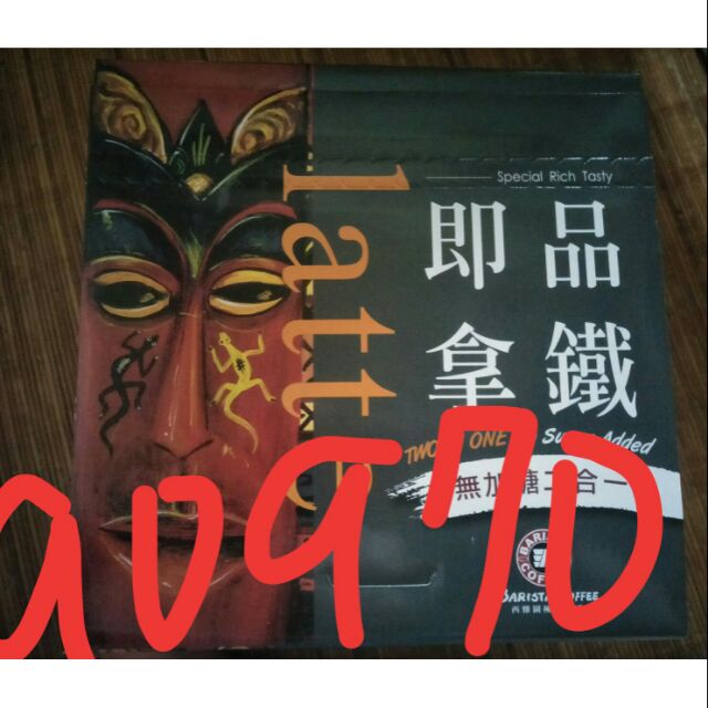 可刷卡/分期（好市多原盒箱100包or150包）西雅圖 極品/即品拿鐵咖啡無加糖二合一21g 即期