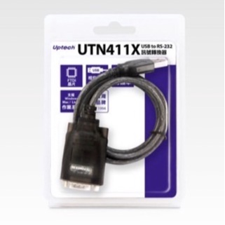 Uptech登昌恆 UTN411X USB to RS232 訊號轉換器  #支援熱插拔裝置及雙向傳輸#