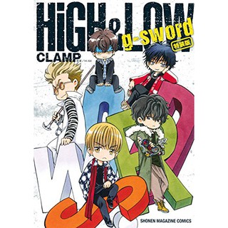 Highglow 優惠推薦 21年7月 蝦皮購物台灣