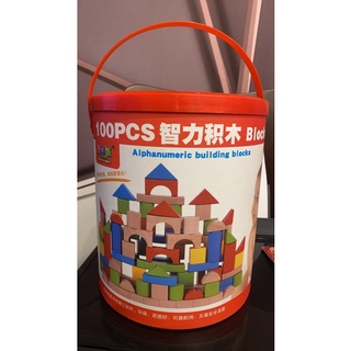 現貨全新 櫸木積木 兒童玩具 兒童積木 智力積木 啟發 啟蒙 想像力 安全無毒 100P桶裝 積木 生日禮物 益智趣味