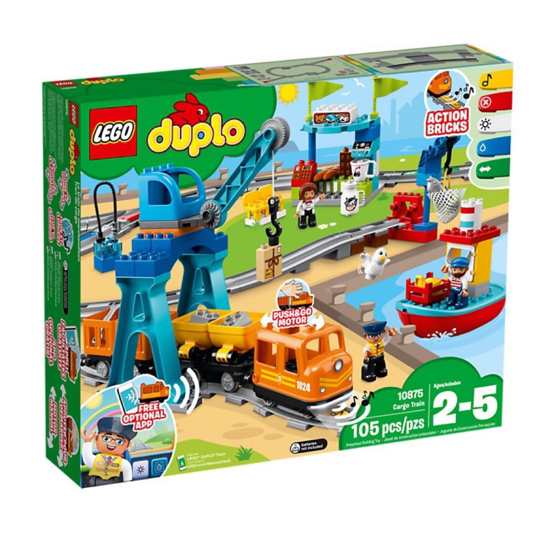 《傑克玩樂高》 LEGO 樂高積木 10875 得寶 Duplo 貨運列車 贈送樂高貼紙一張